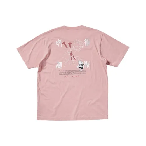 UNIQLO Прямой крой T-рубашка унисекс персиково-розовый