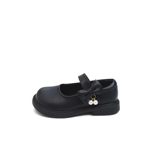 Budding Slip-resistant Abrasion-resistant Low Top Leather Shoes Black Children's