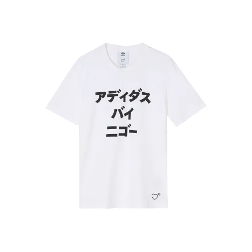 Adidas Originals x HUMAN MADE T-Shirt Мужской Белый
