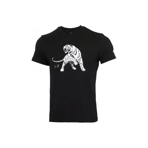 Adidas Мужские черные футболки