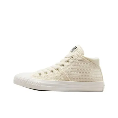 Converse Chuck Taylor All Star Slip Resistant Abrasion Resistant Низкие Кроссовки для скейтбординга Женские Бежевые