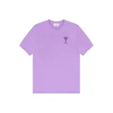 Фиолетовый