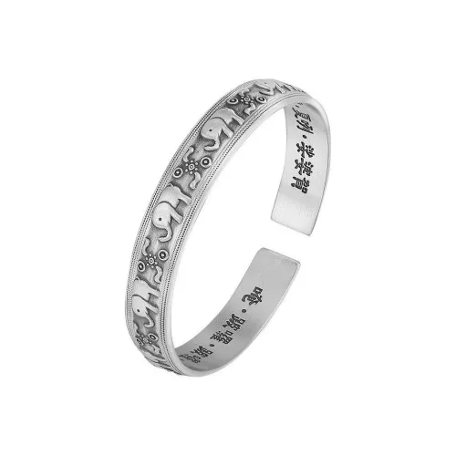 U State Сплав Браслеты Унисекс