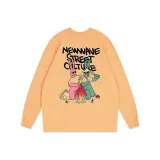 Персиковый