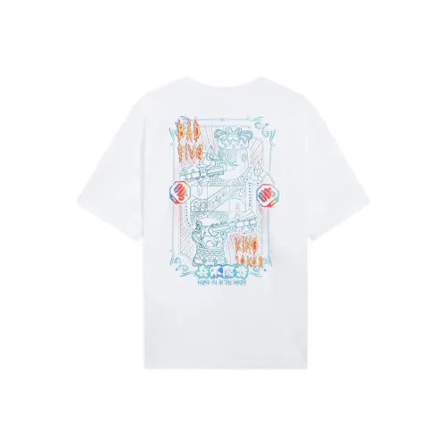 LINING T Рубашка Унисекс Базовая Белая