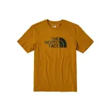 Карамельный