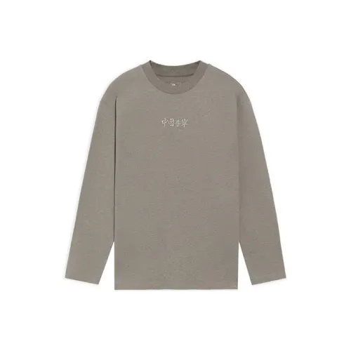 LINING Китай Li NING Коричневый Унисекс Футболка