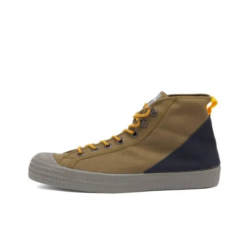 Novesta Star DRIBBLE HIKER MID Топ Скейтборд Кроссовки Унисекс Оливковый