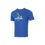 Королевский синий