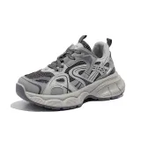 Бежево-серый