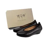 Чёрный (коробка)