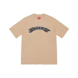 Темная умбровая