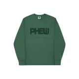 Темно-зеленый