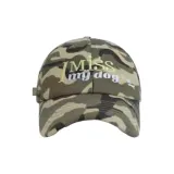 Зеленый камуфляж