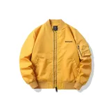 Жёлтый (утеплённый)