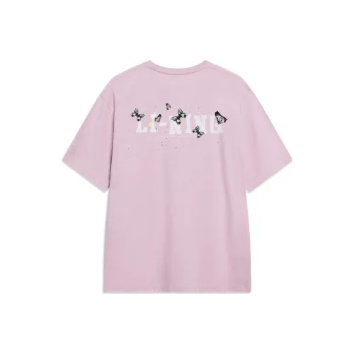 LINING Sports Trend Series T-Shirt Мужская Песочно-Розовая