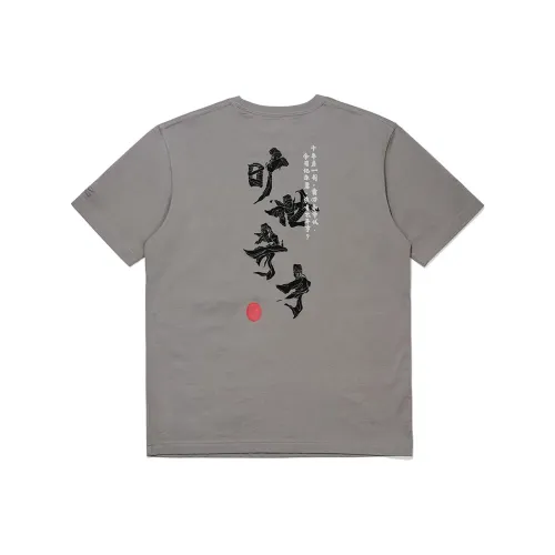 LINING Sports Trend Series T Рубашка Мужская Железо Асфальт Серый