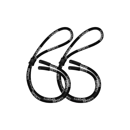 Yamaichi Maru Ткань Цепи для очков Унисекс