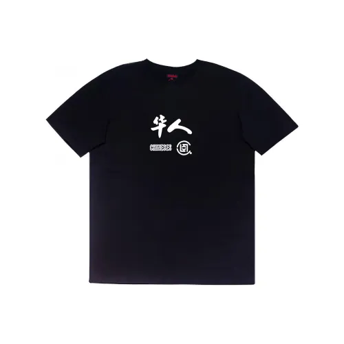 Clot Унисекс Футболки