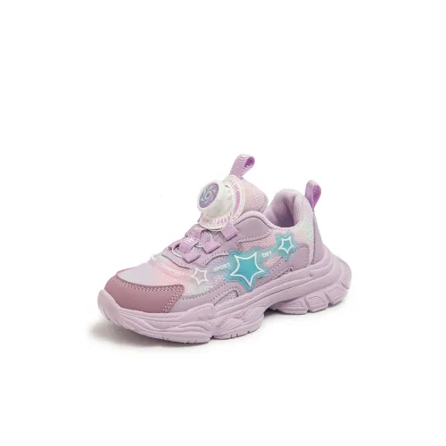 Izumi Chiryū Slip-resistant Abrasion-resistant Low Top Casual Baby