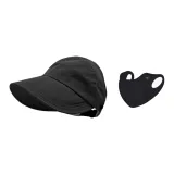 Полувизор - Черный + Солнцезащитная маска