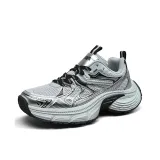 Серебристый