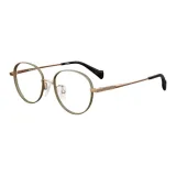 Коричневый Розово-золотой