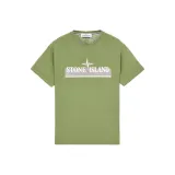 Армейский зеленый