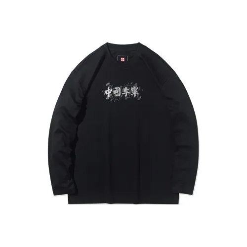 LINING Sports Basketball Collection Черные Мужские Футболки