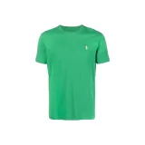 Яркий зеленый