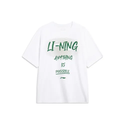Лайнер Sports Life Collection T-Shirt Унисекс Белый
