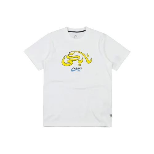 Nike x Carpet Company T-Shirt Мужской Белый