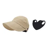 Полувизор-хаки + солнцезащитная маска