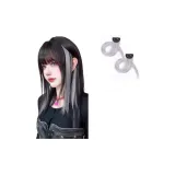 2 шт. [Белый чайный Серый] - 35 см