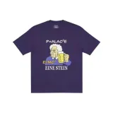 Фиолетовый