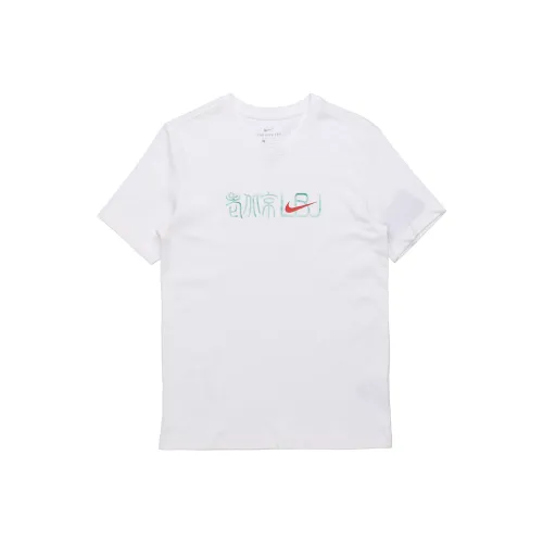 Nike Белые Мужские Футболки