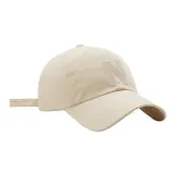 Молочно-белый