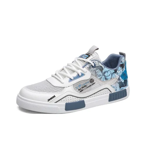 King Jinmai Низкий Топ Скейтборд Кроссовки Мужские