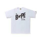 Белый, черный, камуфляж