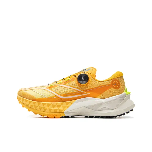 LiNing The Lu 2 PRO Амортизация Противоскользящие Устойчивые к износу Низкий отскок Кроссовки для бега по пересеченной местности Мужские Желтые