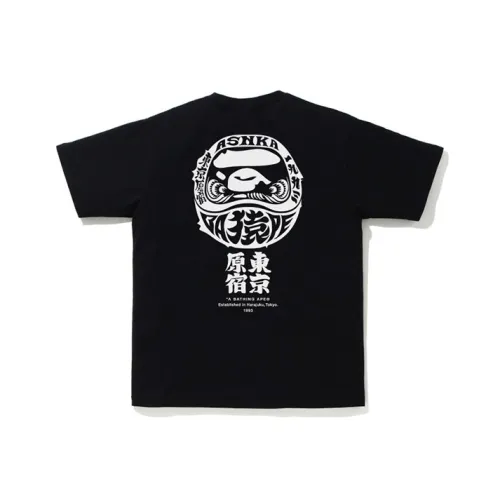A BATHING APE Голова Series T Рубашка Мужская
