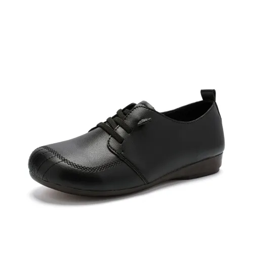 Reivantix Лоферы 33622 Черные Женские