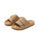 Орехово-бежевый