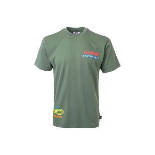 GCDS Армия Зеленая Мужская T-Рубашка