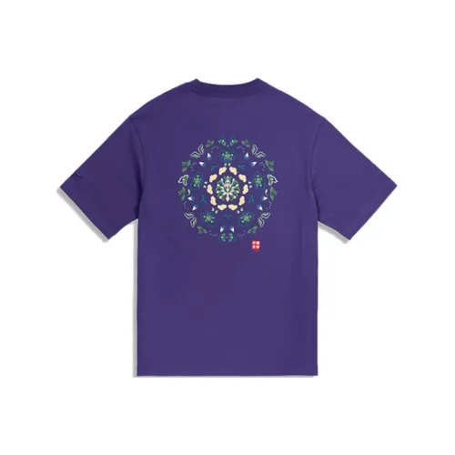 LINING Paris Fashion Week collection Унисекс Футболки