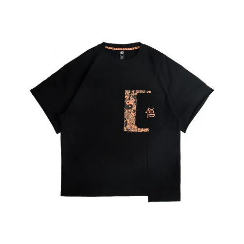 WOOKONG Прямой крой T-рубашка мужская черная