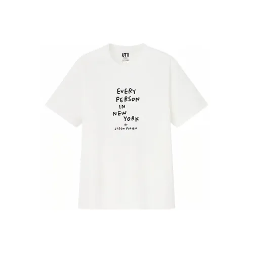 UNIQLO Белая унисекс футболка