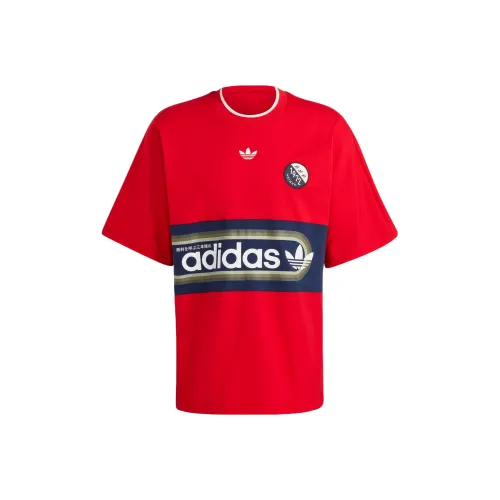 Adidas Originals BLOKEPOP T Рубашка Мужская Светло-Красная