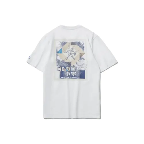 LINING Sports Fashion Collection Т-Рубашка Мужская Белая