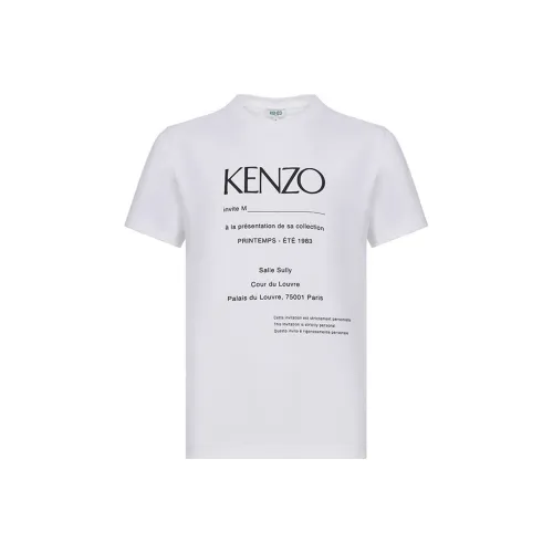 KENZO Белая Мужская T-Рубашка